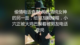 SWAG LonelyMeow 紫色喵喵全片