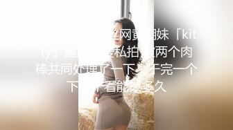 我和老婆后入第三季