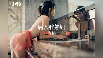 真实淫妻绿帽分享-东北-自慰-瑜伽-少女-妹妹-老师