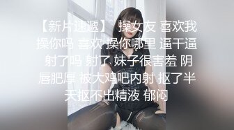 顶顶小萝莉