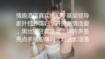 最新流出大学城附近酒店偷拍❤️两对学生情侣开房啪啪颜值吊带美女临走补补妆