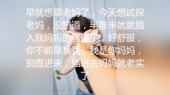 后入猛拍打屁股，艹肥臀女友