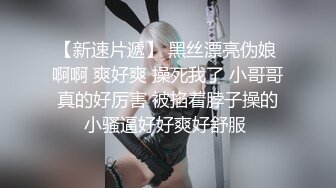 女仆装女奴的散鞭伺候