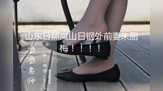 女优面试 003