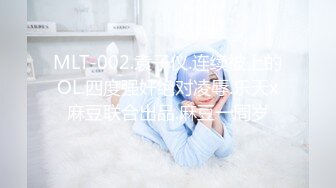 【AI画质增强】再会良家人妻这次视角给到位，近景多姿势抽插，把小少妇干的死去活来