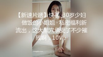 XK8098.《义工》.如果被操就能拯救你 那我愿意.星空无限传媒