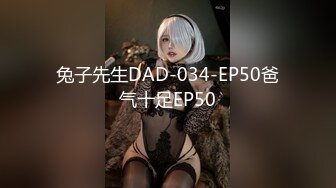 20240221极品甜美女穿上女仆装 小穴粉红叫声洪亮