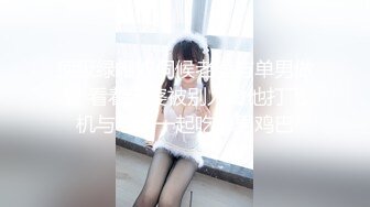 本土知名女優｜夢舒｜寓所口硬男友雞巴女上位瘋搖內射／越南騷浪眼鏡妹｜Melyll｜跪舔肉棒站立後入暴肏吞精等 720p