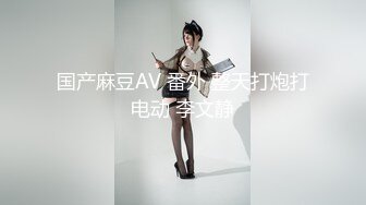 【兔子先生高清4K】日本特色女仆服务，什么都可以做。