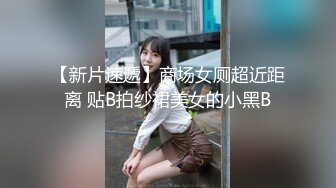 韩奶儿高颜值甜美妹子和小男友互玩，近距离特写大黑牛掰穴震动玩弄呻吟娇喘