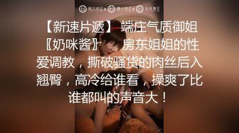 《硬核✅极品网红》24万粉推特魔鬼身材撸铁女神【赫拉大表姐】定制内容，讲解女性生理构造等，力量感表层下是反差的骚浪感 (3)