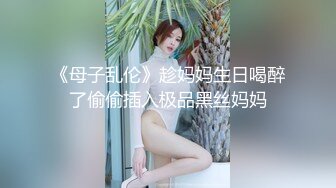 《百度云泄密》纹身哥和极品女友啪啪啪视频被曝光