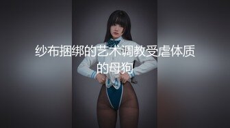 双镜头全景偷拍,美女的大骚屄太肥,腹股沟被磨破涂上了药膏