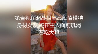 大陸AV劇作：性屍走肉大奶美女異地旅行遇生化基地病毒洩漏晝夜不斷打炮雙雙暴斃酒店 720p