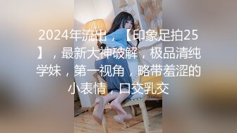  颜值爆表黑丝吊带极品美少妇，约个胖男啪啪操逼，就是鸡鸡太短了，带个套就摇起来一会缴枪