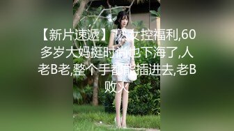 震撼流出，推特绿帽癖博主【淫妻作乐】私拍，找到相同癖好兄弟玩换妻游戏，大奶老婆送野男人肏无套开干 (4)