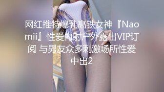 MD-0217_换母荡元宵-苏语棠 苏娅