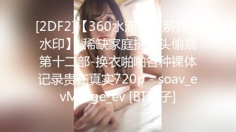 九头身美少女21岁学生妹【Sb1314520j】大合集~道具自慰