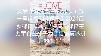 【新片速遞】 2023-1-23新流出酒店高清偷拍❤️老哥年初二约炮本命年红内裤美少妇体力精力不够，电动棒和嘴来凑