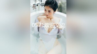 创意另类，知名网黄色影师【HJChamber】绳艺捆绑女体调教，众多露脸小姐姐在镜头下都成艺术品