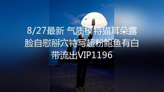 【無碼】FC2-PPV 927621 【個人撮影】S級清楚巨乳娘　糸引きまんこ「好…っきですぅぅぅ♥」