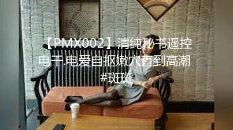 办公楼女厕全景偷拍多位美女职员嘘嘘 各种各样的美鲍鱼完美呈现 (2)