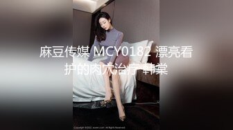 网红小胖丁剧情学生套装诱惑上演