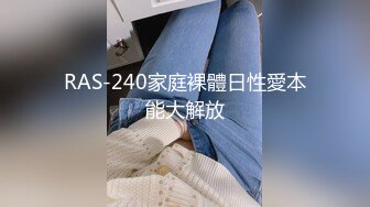 后入冲刺丝袜套头人妻 沙发激情交尾 有对白