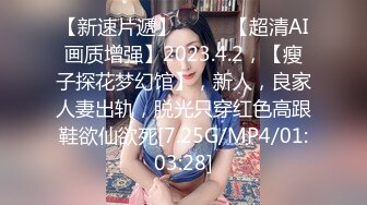   斗B战士，这女人是疯了吗，搞这么粗这么长的肉棒虐待自己？