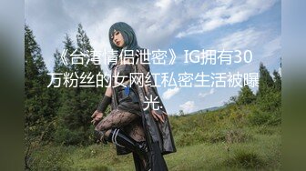 【新片速遞】  ✨【长期订阅更新】人气反差ASMR女网黄「deerlong」OF性爱私拍 穿黑丝玩电动的性感女朋友被偷袭爆操