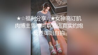 【自整理】Xhamster博主——Mistress_BJQueen 女王调教 不一样的高潮 微微重口  最新视频合集【157V】 (37)