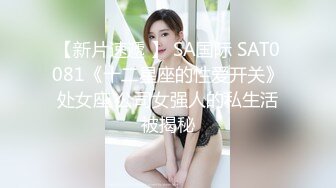 可爱女太骚，白丝诱惑被干翻