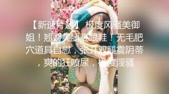 【小小寻花】约操骚熟女，带回房间操逼，进来就脱光开操，猛怼骚穴骑乘位，浪叫呻吟不断