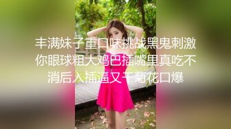 漂亮大奶瑜伽美女吃鸡啪啪 教练在旁边指导控制不在了 扒了裤子各种输出 最后无套冲刺 射了一肚皮 