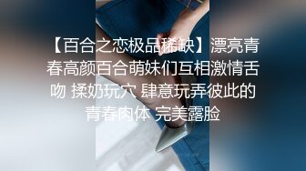 原创内射的健身小姐姐9秒手势验证臀浪有完整渣男图鉴