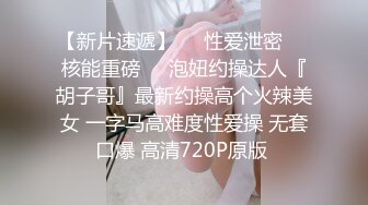 破解摄像头 艺校舞蹈班更衣室 一群暑假学舞蹈的学生妹