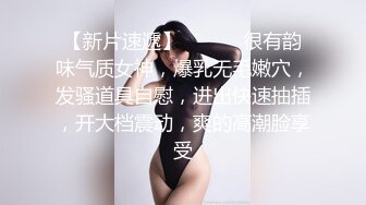 推油【盘医生】正宗少妇在店里偷拍客户全身精油推拿+跳弹~！真实刺激，偷拍良家 (3)