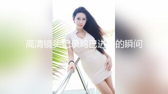 酒店女厕全景偷拍多位美女嘘嘘❤️各种美鲍完美呈现.mp4