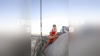 【MP4/HD】麻豆傳媒 MCY0069 試車父親的新女友 李蓉蓉