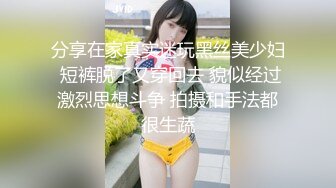 衬衣包臀裙性感女神！黑丝高跟鞋极品腿模！翘起大白臀极度诱惑