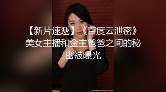 刺激对话摸射兵哥