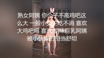 Onlyfans极品白虎网红小姐姐NANA被掰开的大肥鲍