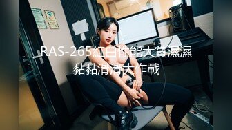 2024震精！推特折磨调教女奴SM大神【迷人的柚子】各种极品嫩妹子被改造成小母狗，舔脚SP毒龙