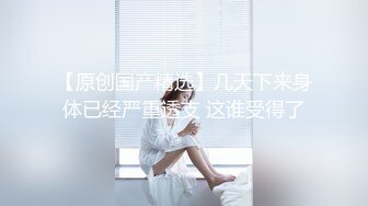 粉嫩性感白虎穴美少女▌锅锅酱 ▌S级美乳浴缸淫交 超享受尤物榨汁 后入高潮喷射