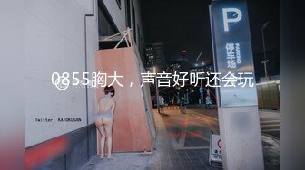 绿帽视角享受极致性快感