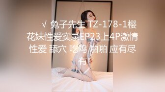 DOCP-237[无码破解] 里美ゆりあ 波多野結衣 初競演ドリームマッチ レジェンドAV女優2人による乳首開発！波多野結衣 里美ゆりあ