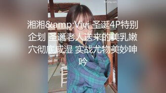 【顶级名媛新人女神下海 婉月儿】万里挑一 身材和颜值都是天花板级的存在，男人心目中的完美尤物