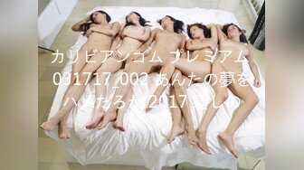 最新稀缺流出极品大美女【优柔】土豪高价1对1紫微流出