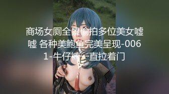 【2022最硬核❤️震撼首发】色影神壕大神『Ttxk』调教明星级女奴 各类型女神各种调教各种操 第二季 高清1080P版 (6)