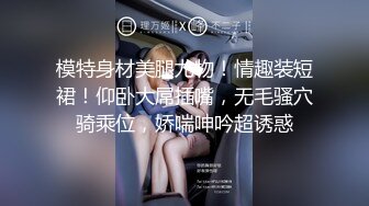 《震撼福利✿超强✿乱L》原创大神年少时姑姑就是性幻想对象~姑姑与姑丈分居多年已无性生活~最终有侄子打开姑姑淫荡的一面内射